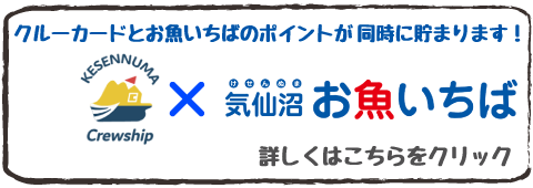 ¥¯¥ë¡¼¥«¡¼¥É¥Ð¥Ê¡¼