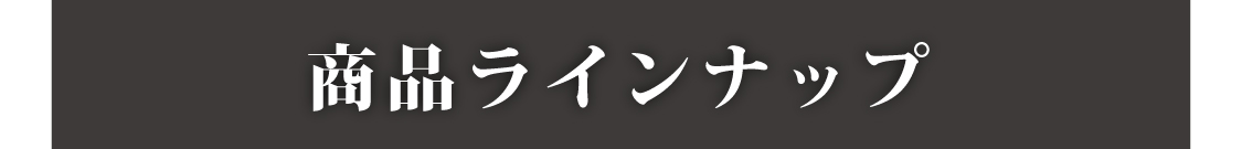 海