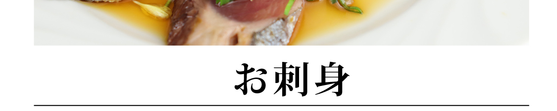 海
