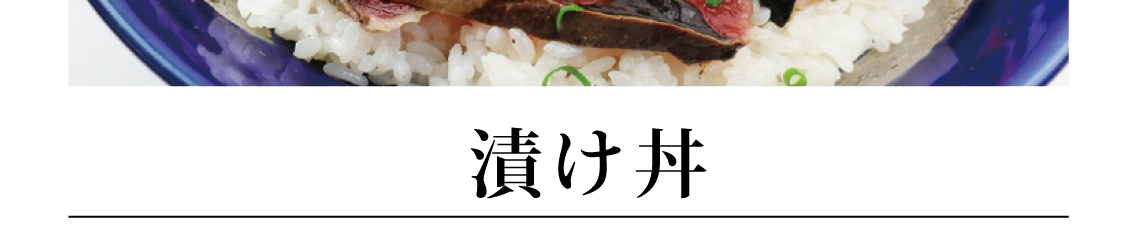 海