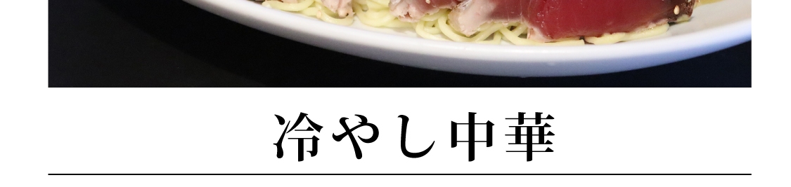 海