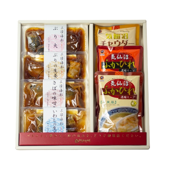 三陸海彩&ふかひれスープ