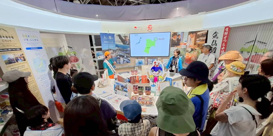 万博会場の様子