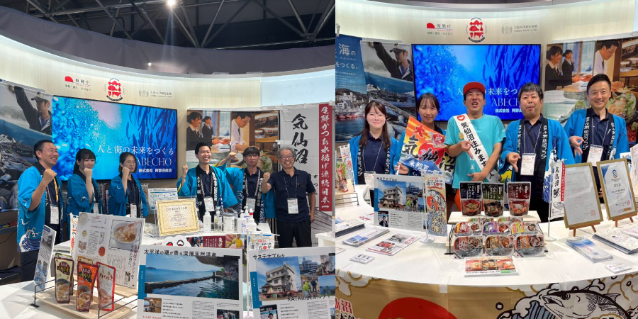 商品ラインナップ