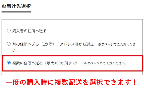 海