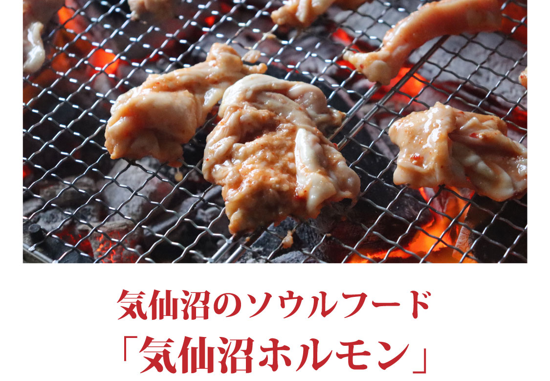 海