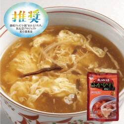 気仙沼ふかひれ濃縮スープ