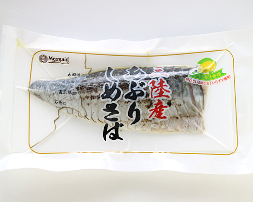 あぶりしめさば　スライス