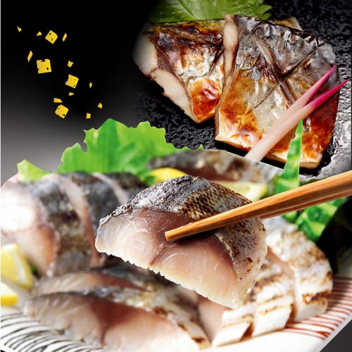 金華さば