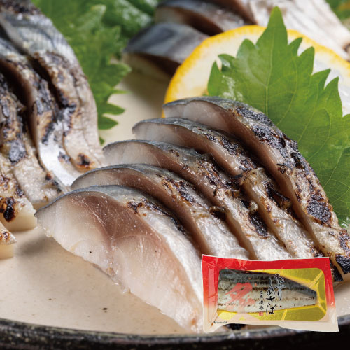 国産あぶりしめさば