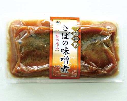 さばの味噌煮