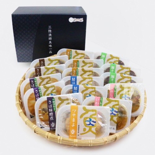 三陸漁師
