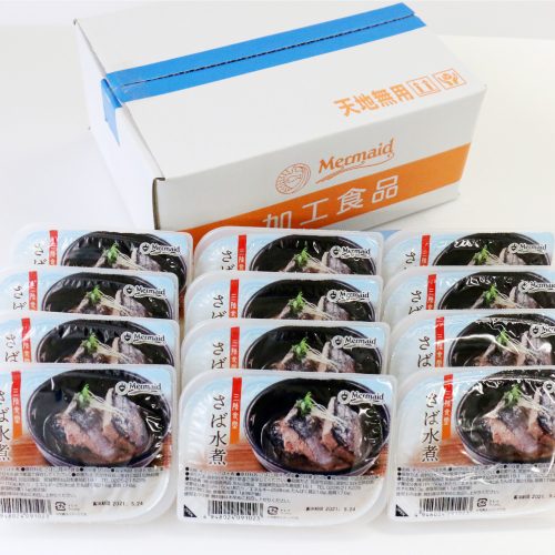 三陸食堂