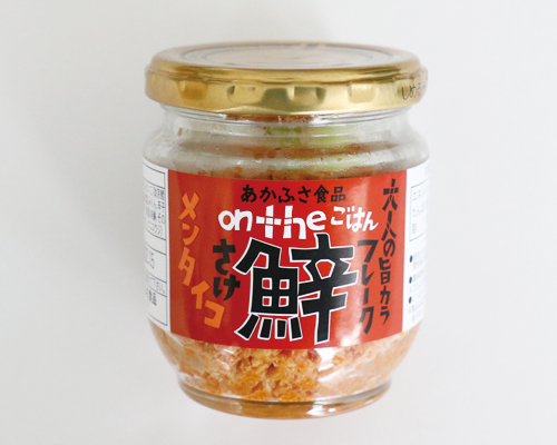 さけフレークメンタイコ