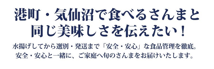 海