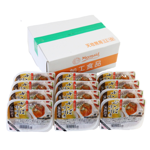 簡単レンジ調理