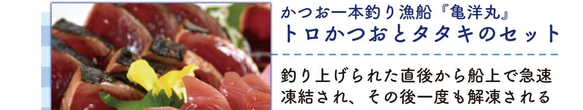 父の日