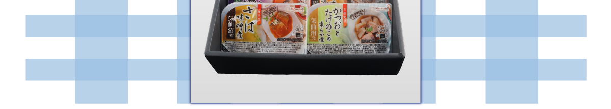 父の日