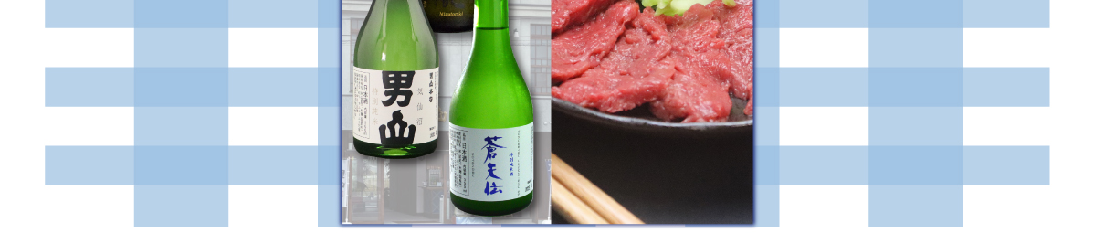 父の日