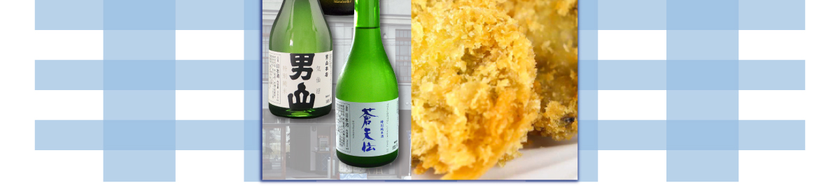 父の日