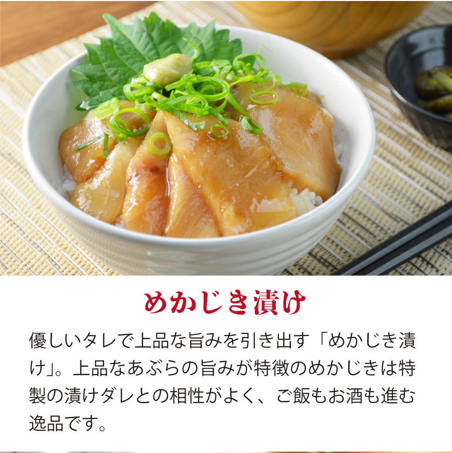 3種セット