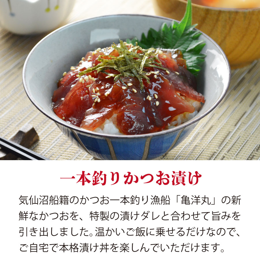3種セット