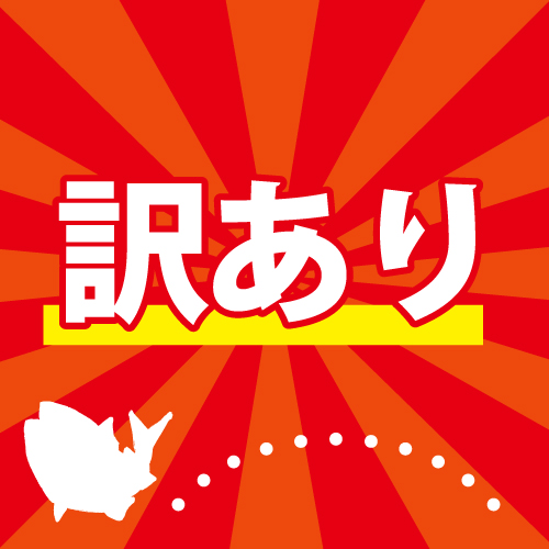 ギフト・詰合せ